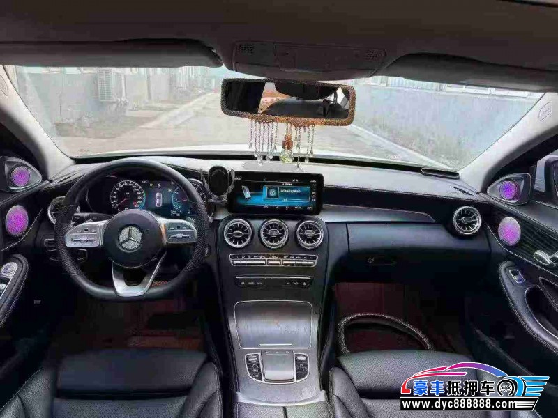 20年奔驰C轿车抵押车出售