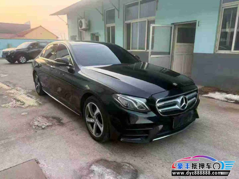 19年奔驰E轿车抵押车出售