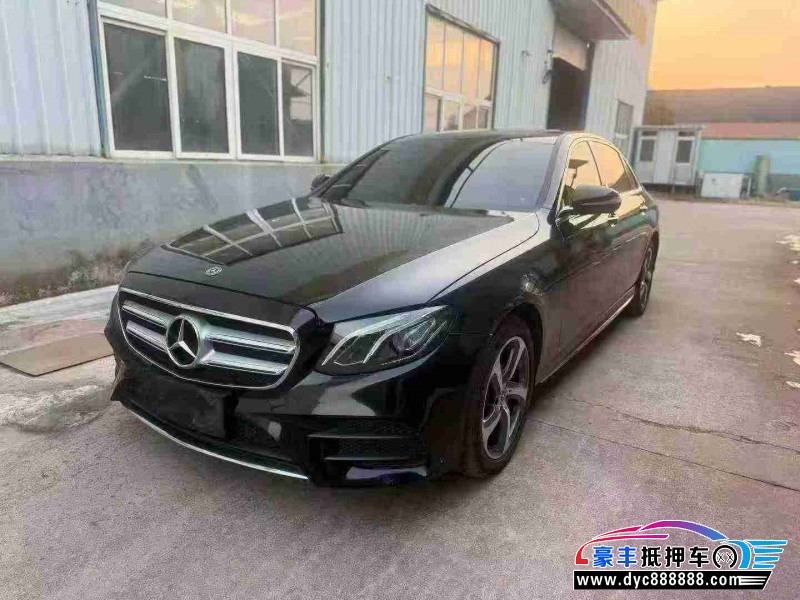 19年奔驰E轿车抵押车出售