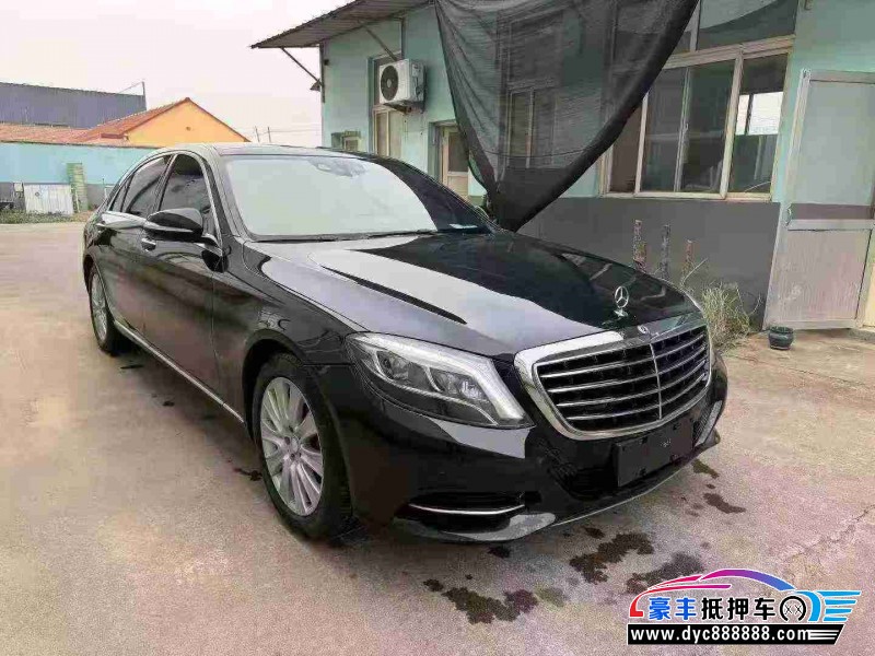 15年奔驰S轿车抵押车出售