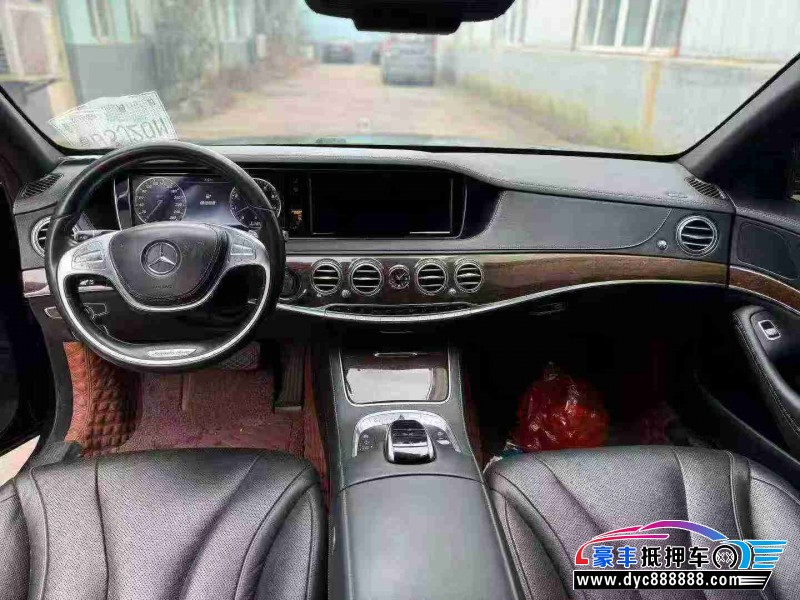 15年奔驰S轿车抵押车出售