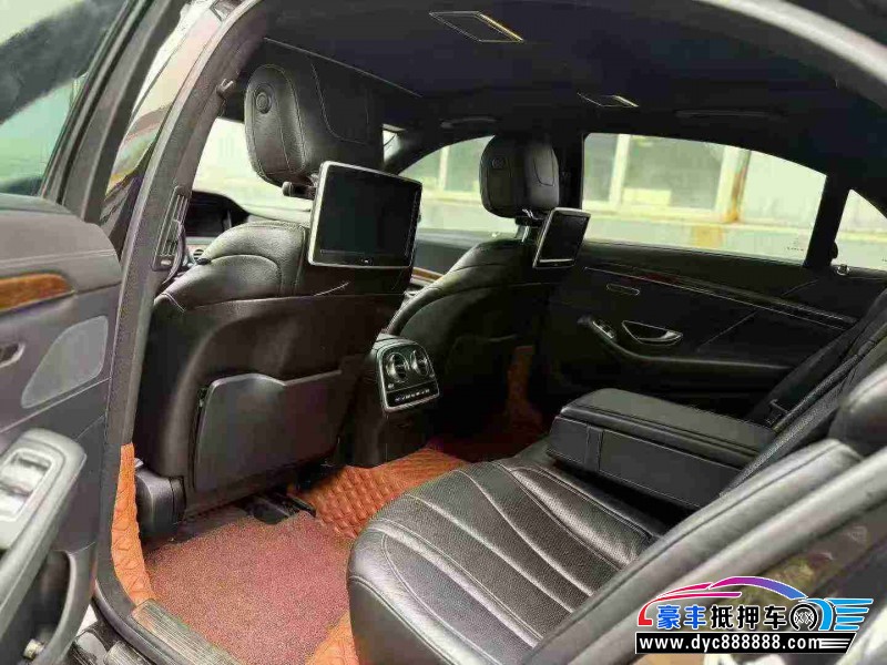 15年奔驰S轿车抵押车出售