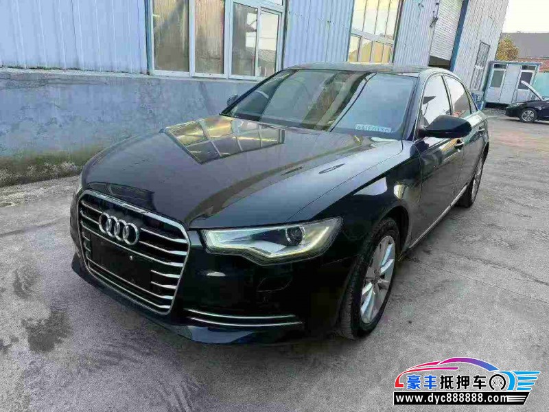 13年奥迪A6L轿车抵押车出售