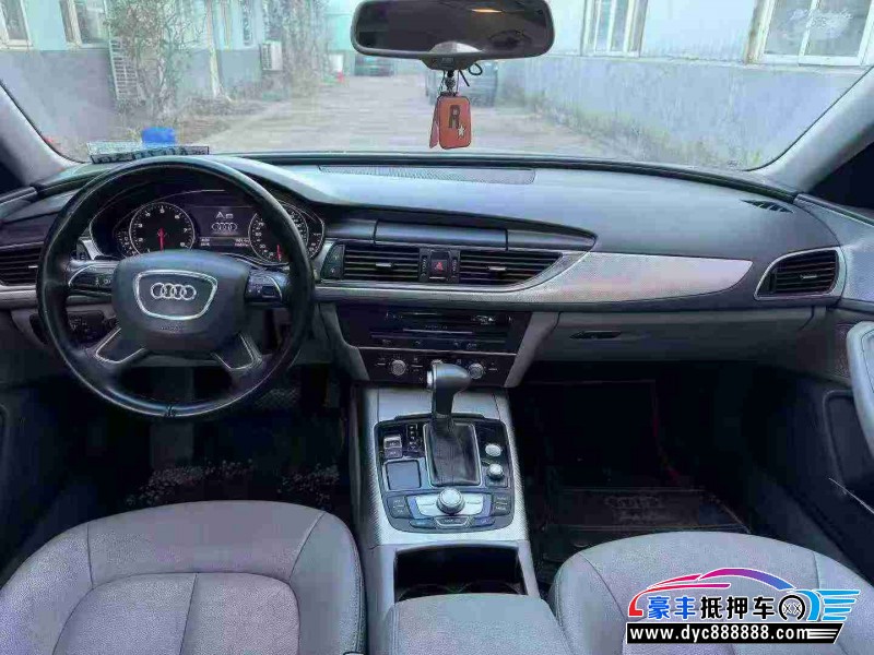 13年奥迪A6L轿车抵押车出售