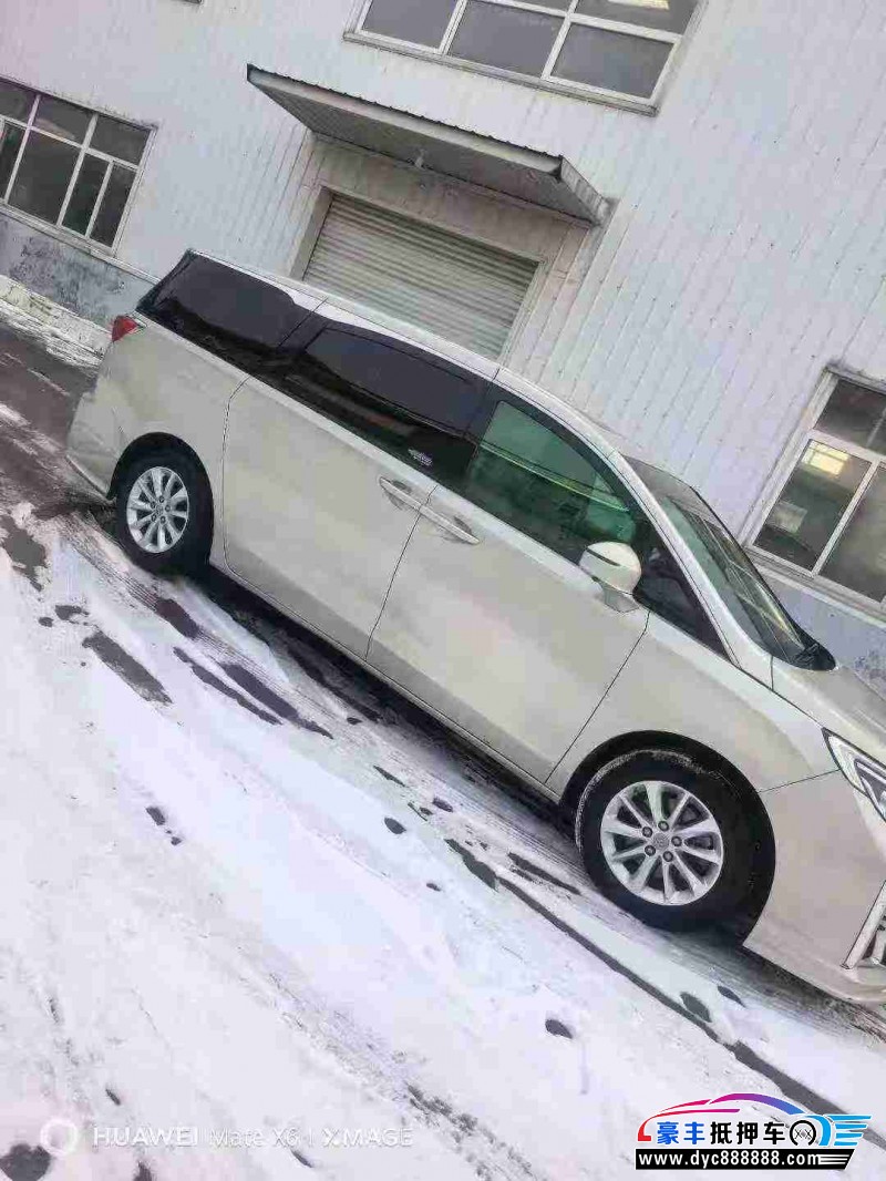 20年别克GL8轿车抵押车出售