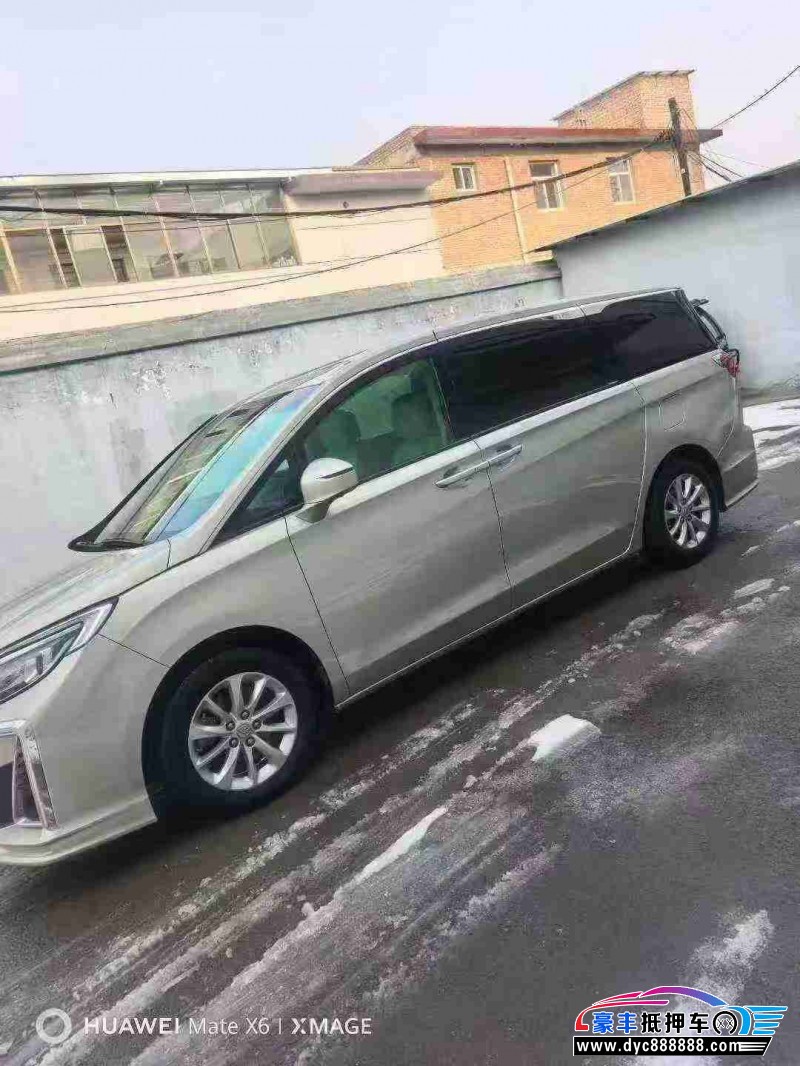 20年别克GL8轿车抵押车出售