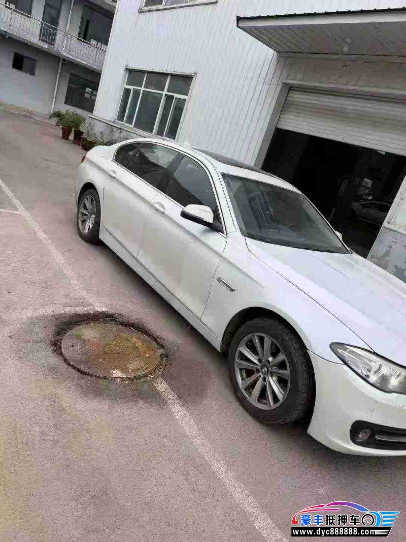 16年宝马5系轿车抵押车出售