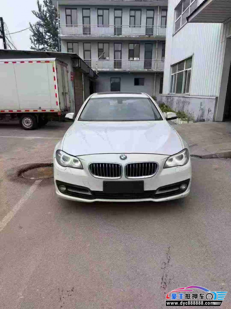 16年宝马5系轿车抵押车出售