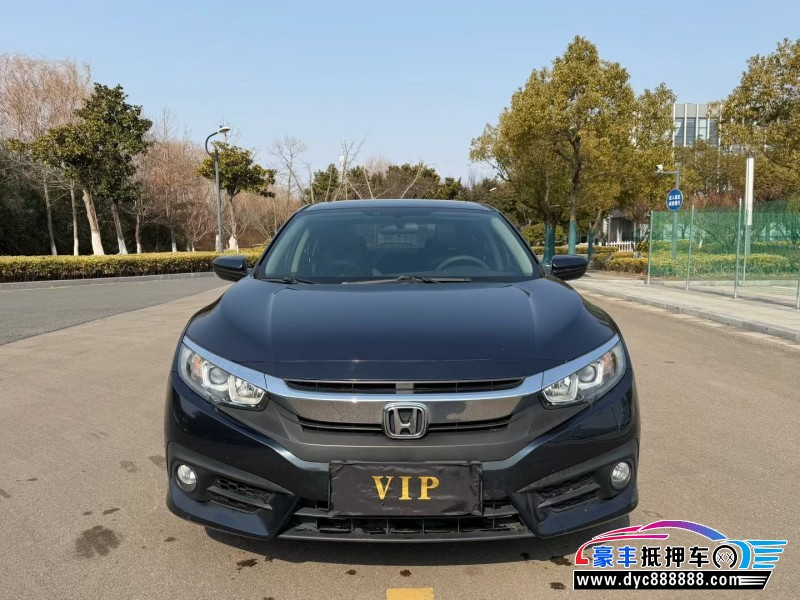 17年本田思域轿车抵押车出售