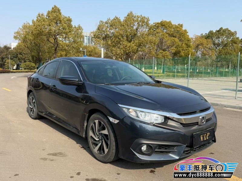 17年本田思域轿车抵押车出售