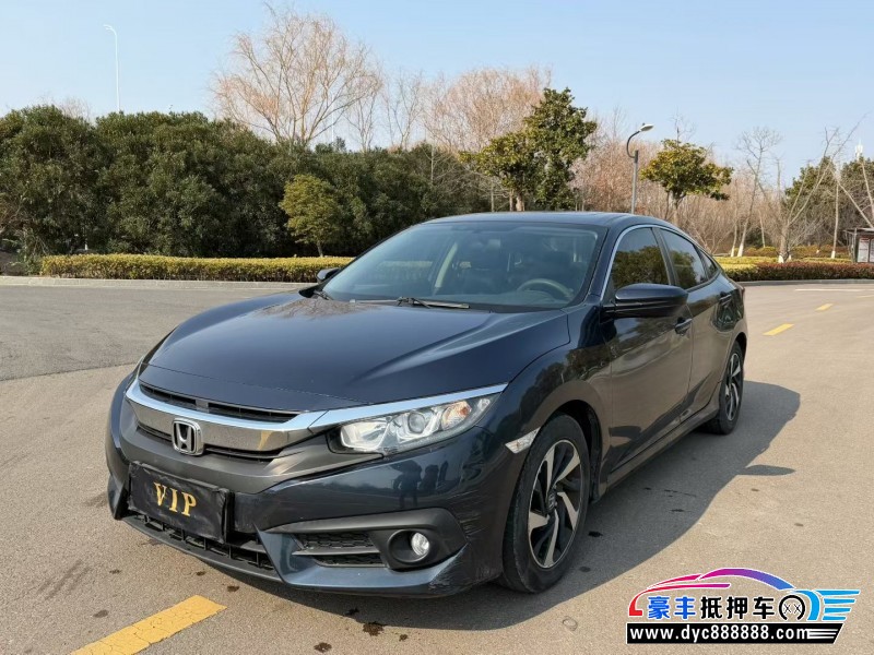 17年本田思域轿车抵押车出售