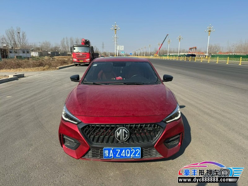 21年名爵6轿车抵押车出售