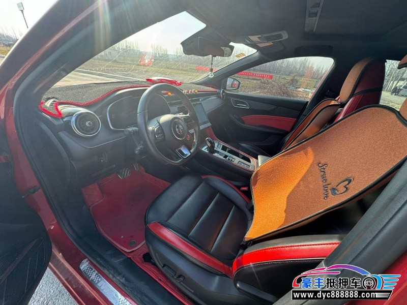 21年名爵6轿车抵押车出售