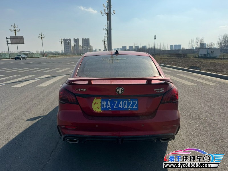 21年名爵6轿车抵押车出售