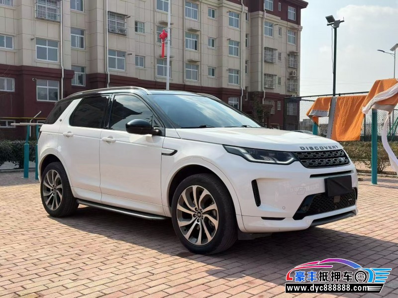 23年路虎发现运动轿车抵押车出售