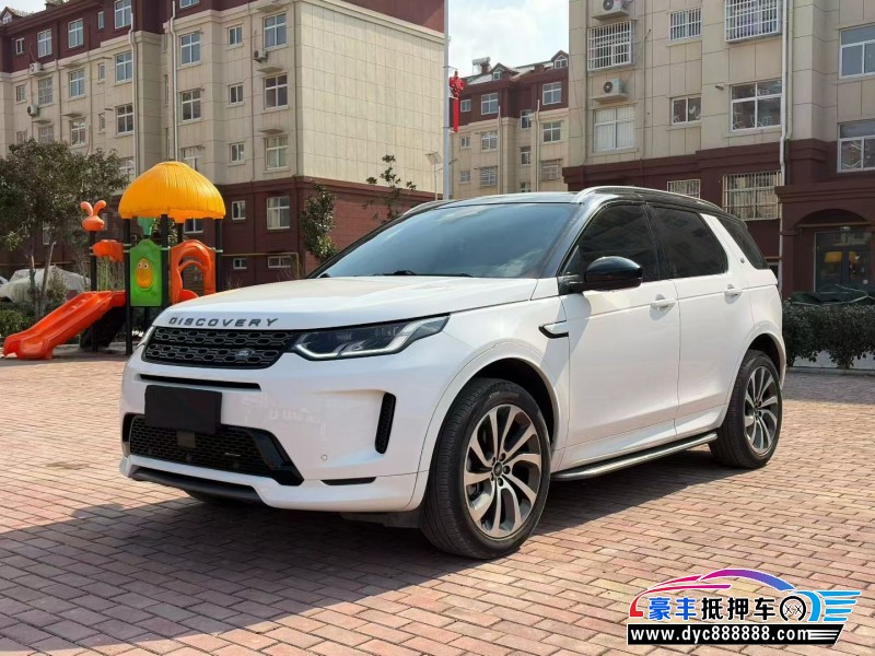 23年路虎发现运动轿车抵押车出售