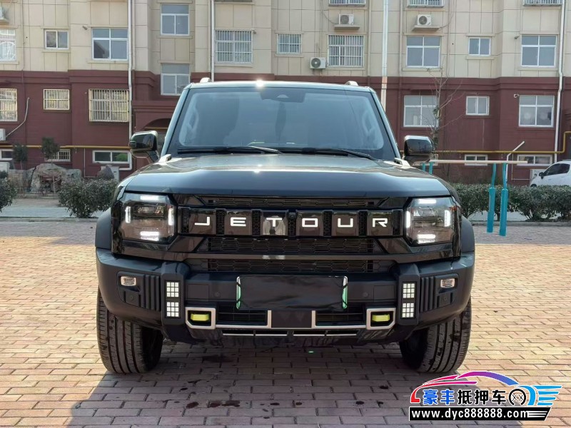 24年捷途旅行者轿车抵押车出售