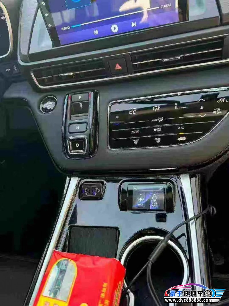 23年本田奥德赛轿车抵押车出售