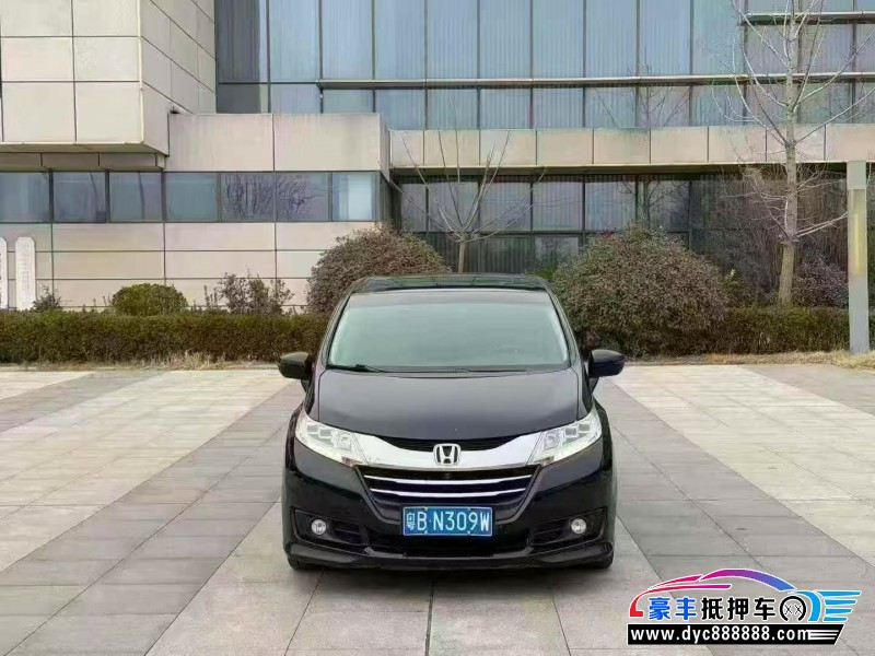 14年本田奥德赛轿车抵押车出售