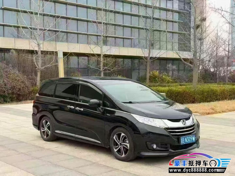 14年本田奥德赛轿车抵押车出售