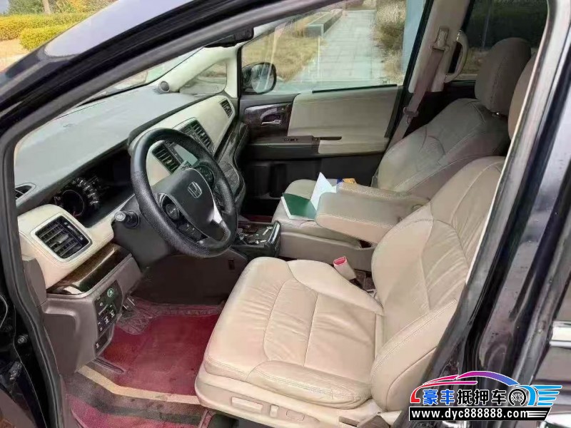 14年本田奥德赛轿车抵押车出售