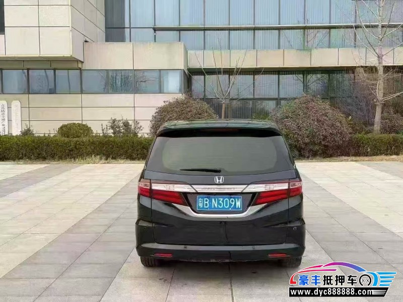 14年本田奥德赛轿车抵押车出售
