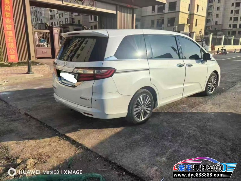 19年本田奥德赛轿车抵押车出售