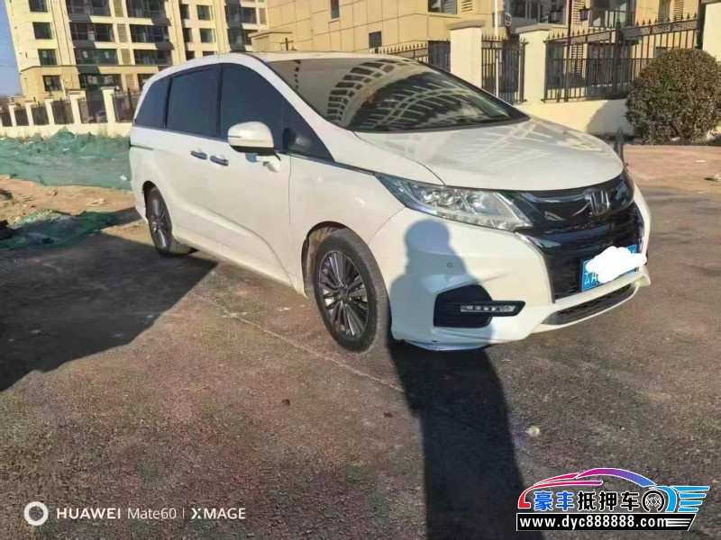 19年本田奥德赛轿车抵押车出售