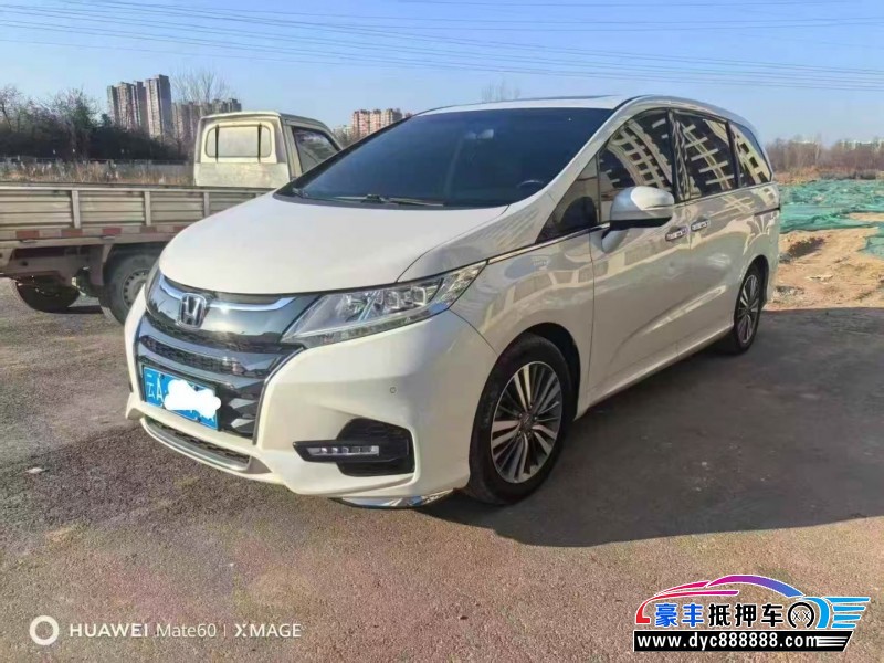 抵押车出售19年本田奥德赛轿车