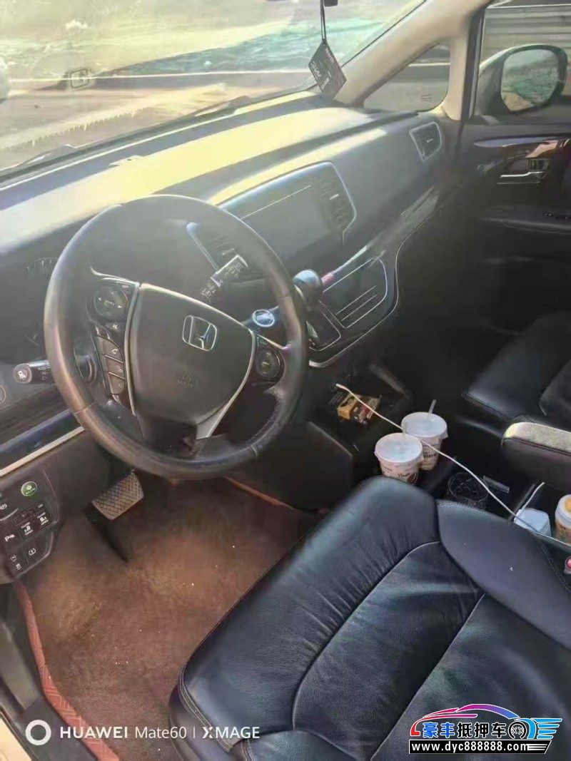 19年本田奥德赛轿车抵押车出售