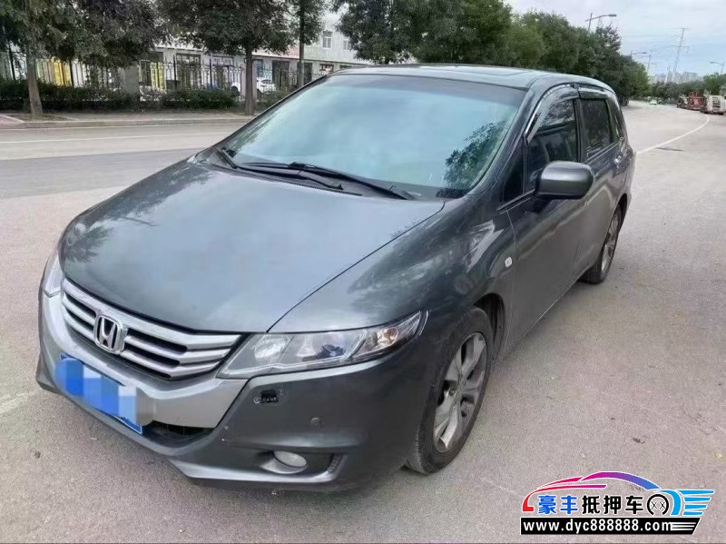 13年本田奥德赛轿车抵押车出售
