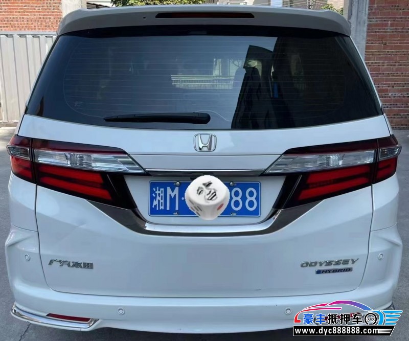 19年本田奥德赛轿车抵押车出售