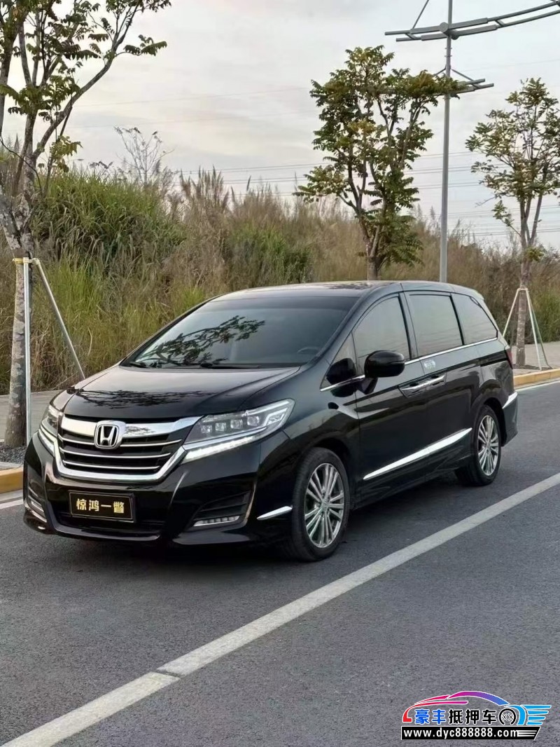 19年本田奥德赛轿车抵押车出售