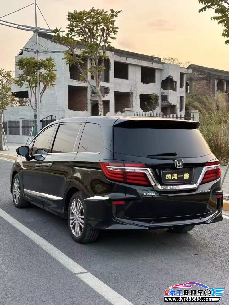 19年本田奥德赛轿车抵押车出售