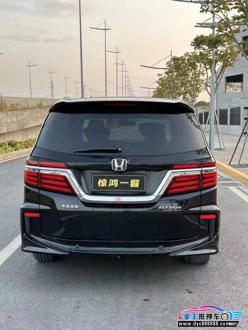 19年本田奥德赛轿车抵押车出售