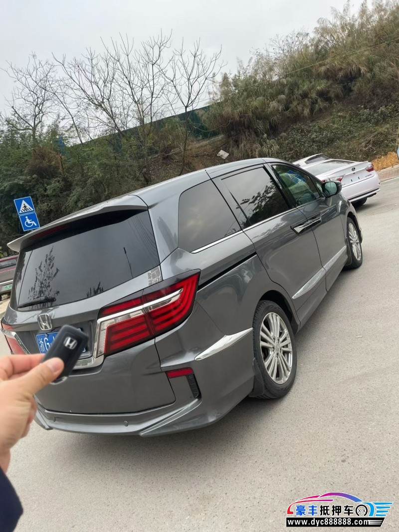 16年本田艾力绅轿车抵押车出售