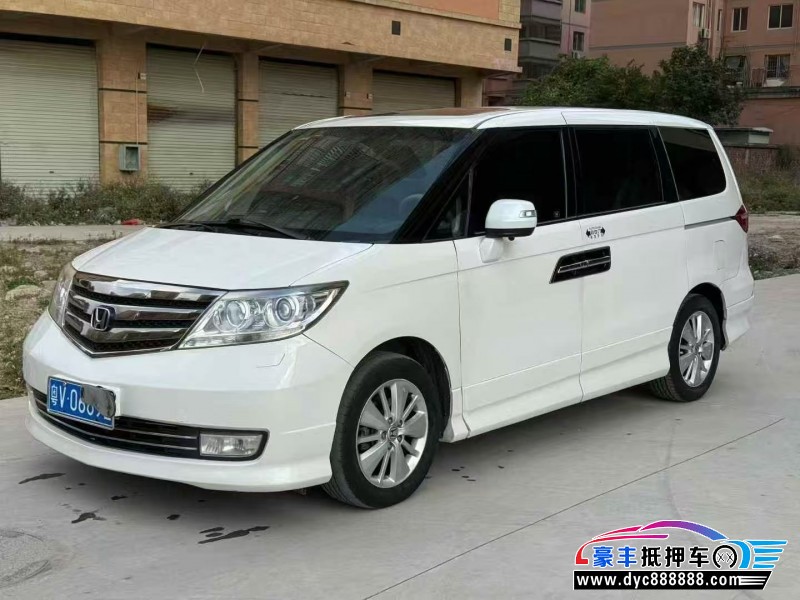 15年本田艾力绅轿车抵押车出售