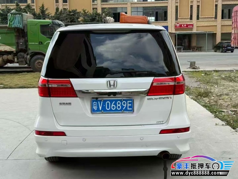 15年本田艾力绅轿车抵押车出售