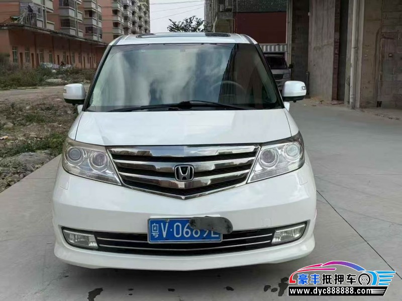 抵押车出售15年本田艾力绅轿车