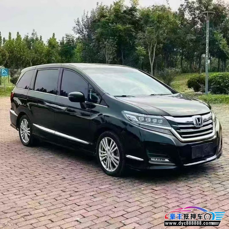 18年本田艾力绅轿车抵押车出售