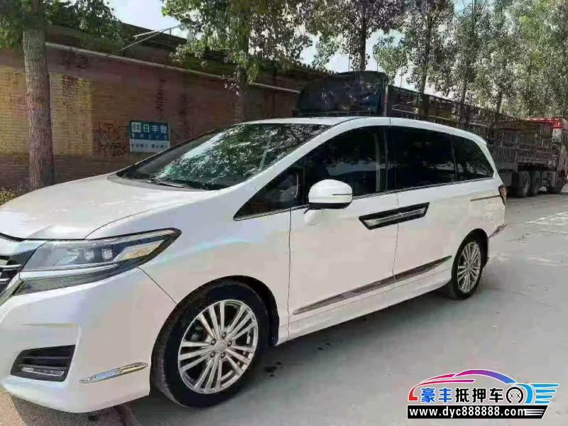 17年本田艾力绅轿车抵押车出售