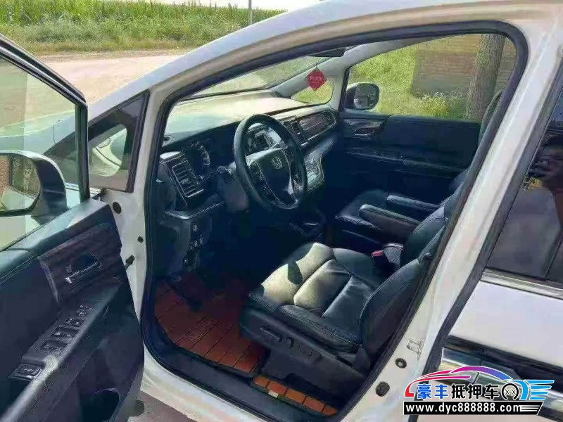 17年本田艾力绅轿车抵押车出售