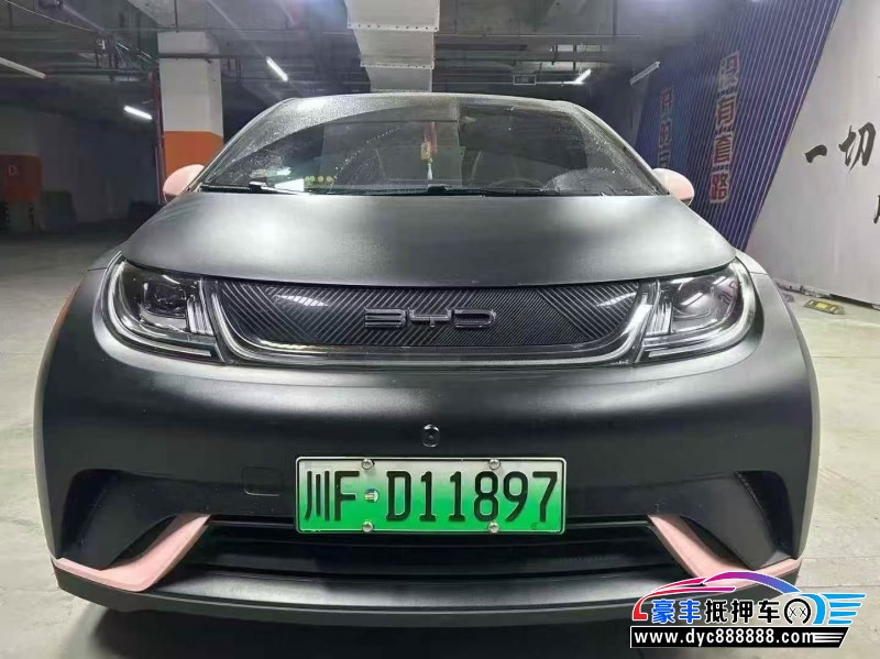 23年比亚迪海豚轿车抵押车出售