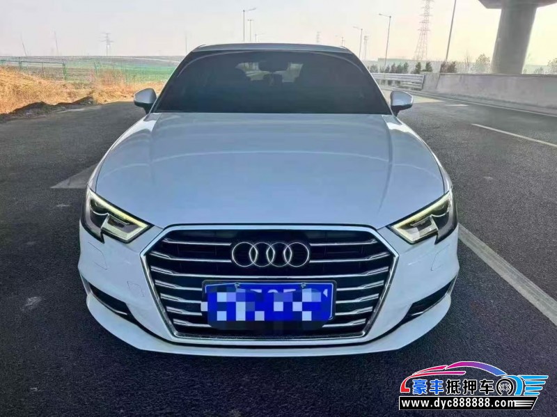 抵押车出售19年奥迪A3轿车