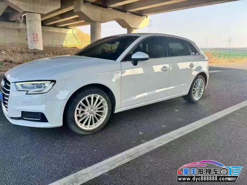 19年奥迪A3轿车抵押车出售