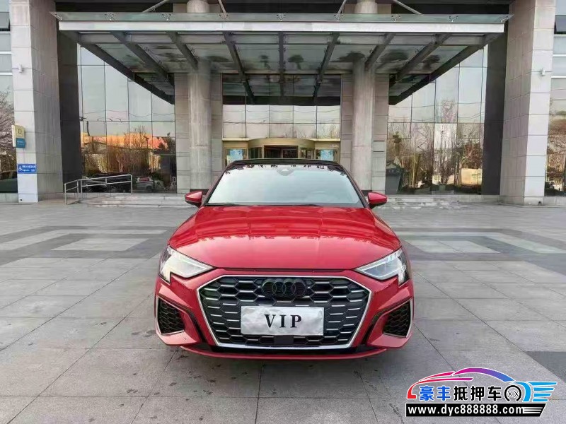 抵押车出售22年奥迪A3轿车