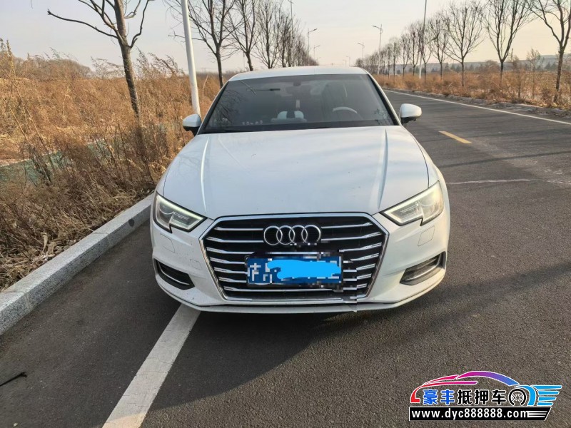 抵押车出售19年奥迪A3轿车