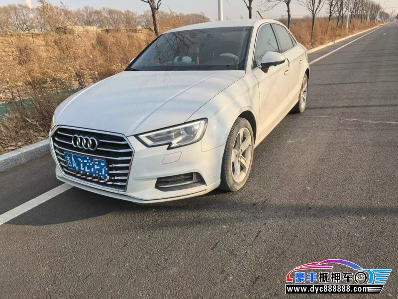 19年奥迪A3轿车抵押车出售