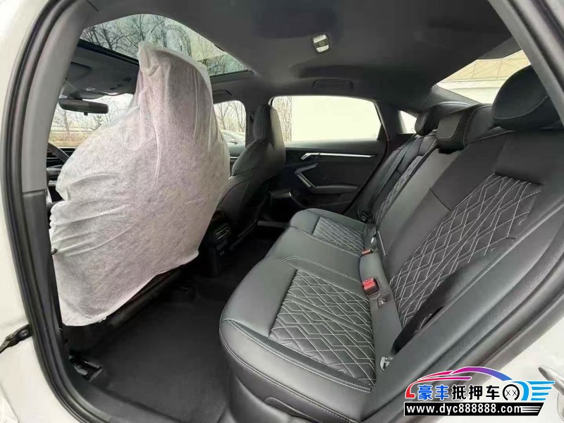 26年奥迪A3轿车抵押车出售