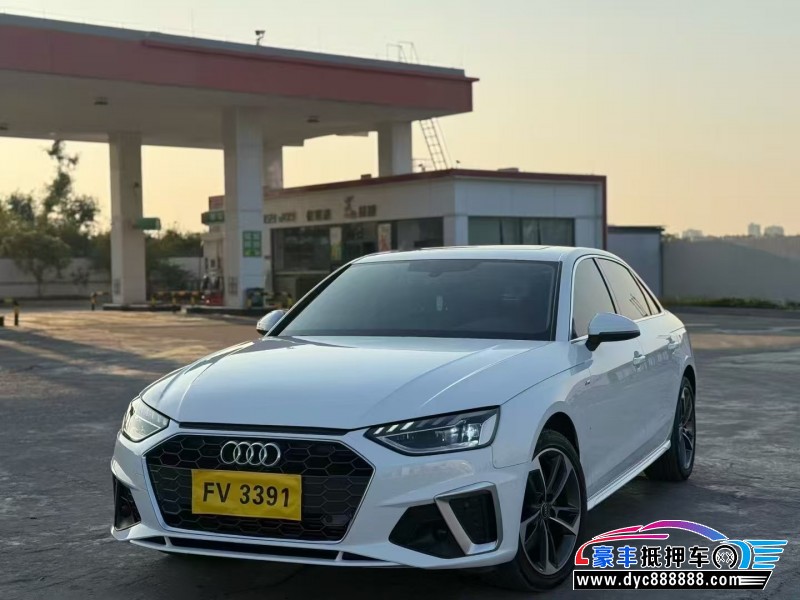 24年奥迪A4L轿车抵押车出售